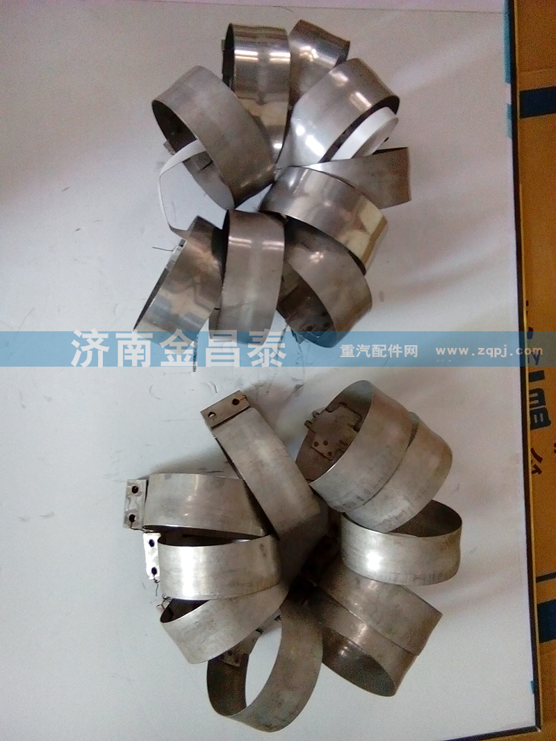 變徑卡箍總成 wg9719540016/wg9719540016