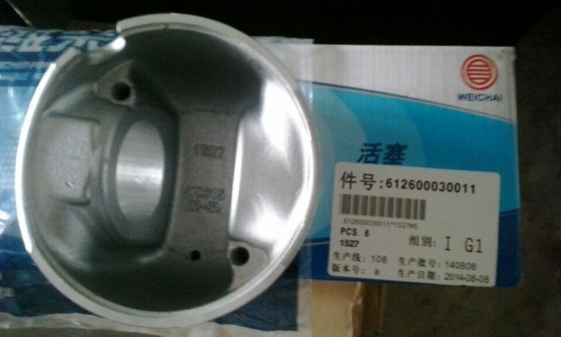 發(fā)動(dòng)機(jī)活塞612600030011【離合器分泵】/612600030011