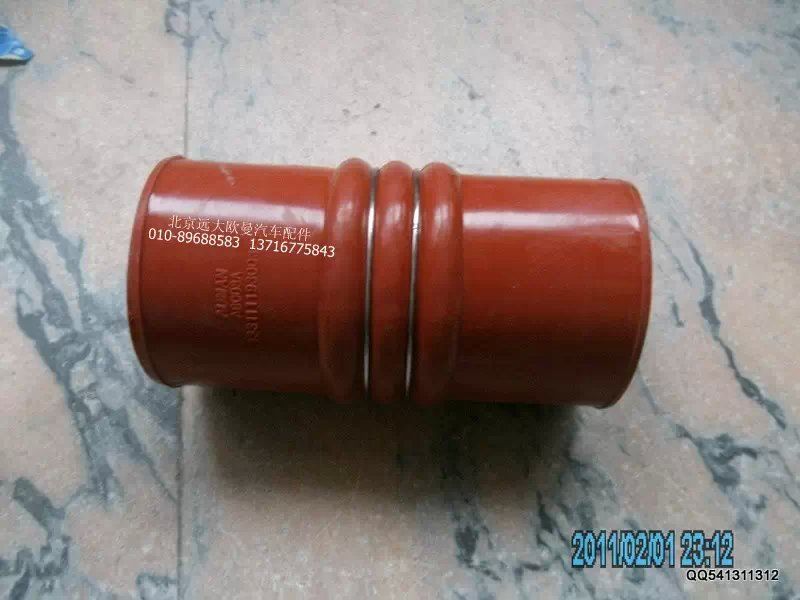 1331111930032,中冷器連接軟管,北京遠大歐曼汽車配件有限公司