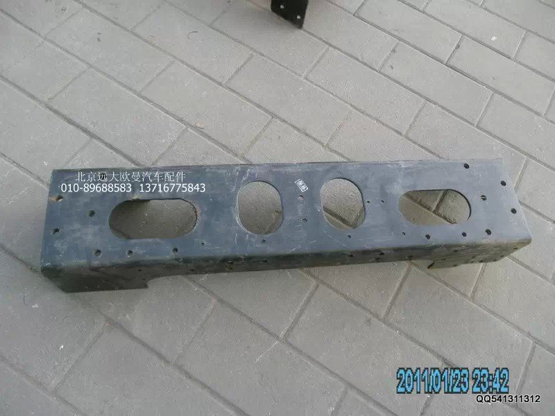 H2403003000A0,前加強(qiáng)橫梁總成,北京遠(yuǎn)大歐曼汽車配件有限公司