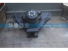81.41350.6015,平衡軸總成斷開(kāi)式,濟(jì)南約書(shū)亞汽車(chē)配件有限公司（原華魯信業(yè)）
