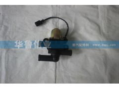 81.61967.0016,暖風水閥2,濟南約書亞汽車配件有限公司（原華魯信業(yè)）