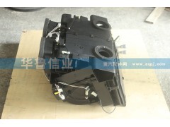 DZ13241841103,暖風(fēng)機總成,濟南約書亞汽車配件有限公司（原華魯信業(yè)）