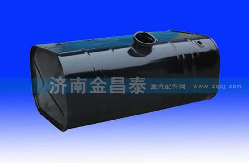 ,CA151標(biāo)準(zhǔn)燃油箱,濟南科宇汽車配件有限公司