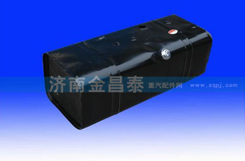 ,時代領(lǐng)航燃油箱,濟(jì)南科宇汽車配件有限公司