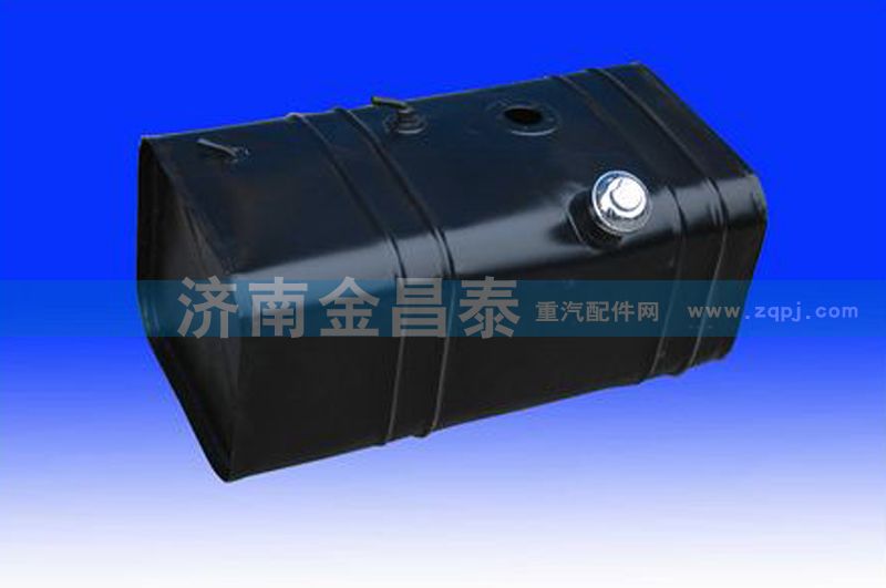 五征燃油箱 長(zhǎng)600 寬300 高260 容積 40L/