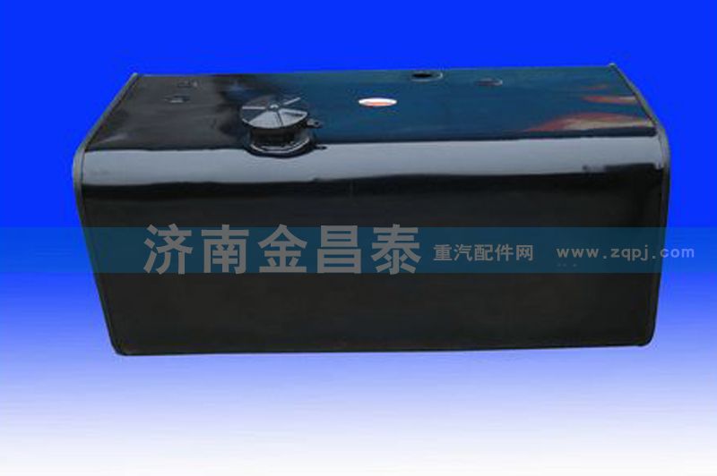 CA1460P燃油箱長(zhǎng)1000寬620高540容積330L/