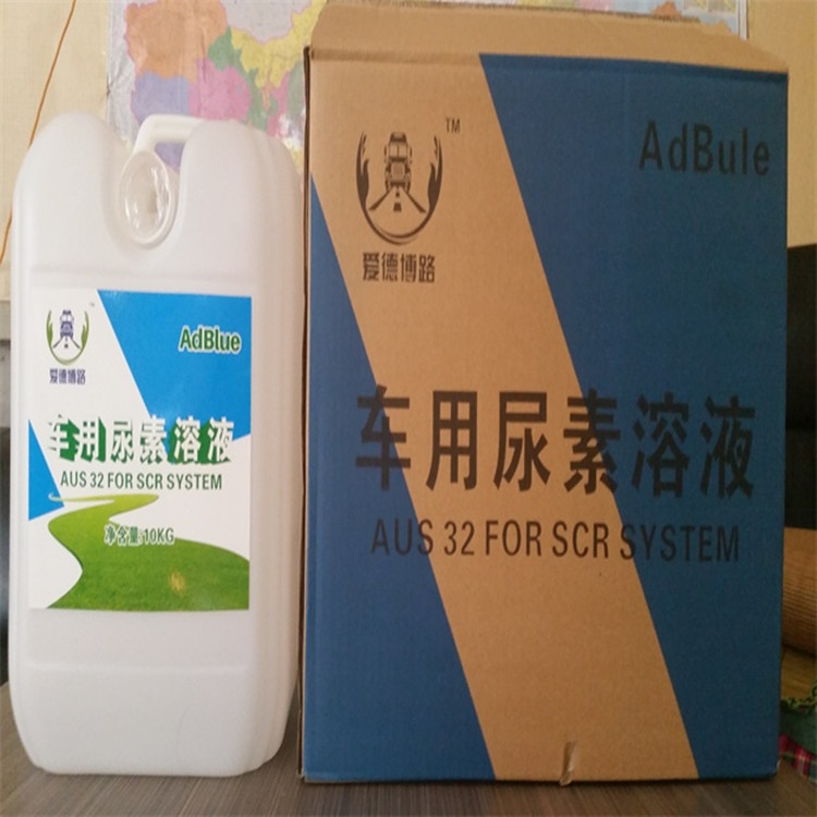 1,車用尿素溶液,濟(jì)南昭天商貿(mào)有限公司