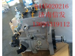 0445020216,高壓油泵,濟南信發(fā)汽車配件有限公司
