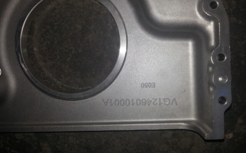 發(fā)動機(jī)前罩殼VG1246010001A/VG1246010001A