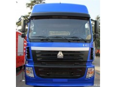 NZ9525930901,保險(xiǎn)杠（高位玻璃鋼）,濟(jì)南隆旭汽車配件有限公司