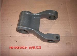 199100520018,原廠鋼板吊耳,濟南國橋汽車零部件有限公司
