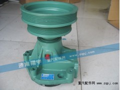 VG1062060010,水泵總成,濟(jì)南嘉磊汽車(chē)配件有限公司(原濟(jì)南瑞翔)