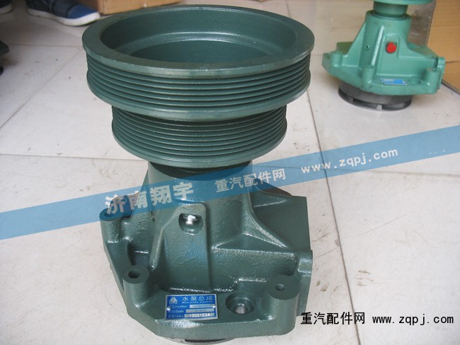 VG1062060250,水泵總成,濟南嘉磊汽車配件有限公司(原濟南瑞翔)