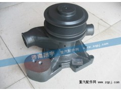 612600061426,濰柴專用水泵總成,濟南嘉磊汽車配件有限公司(原濟南瑞翔)