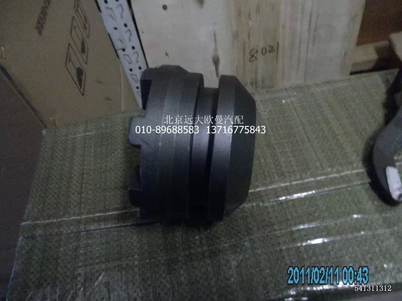 81.35202.0027,輪間差速鎖滑動(dòng)嚙合套,北京遠(yuǎn)大歐曼汽車配件有限公司