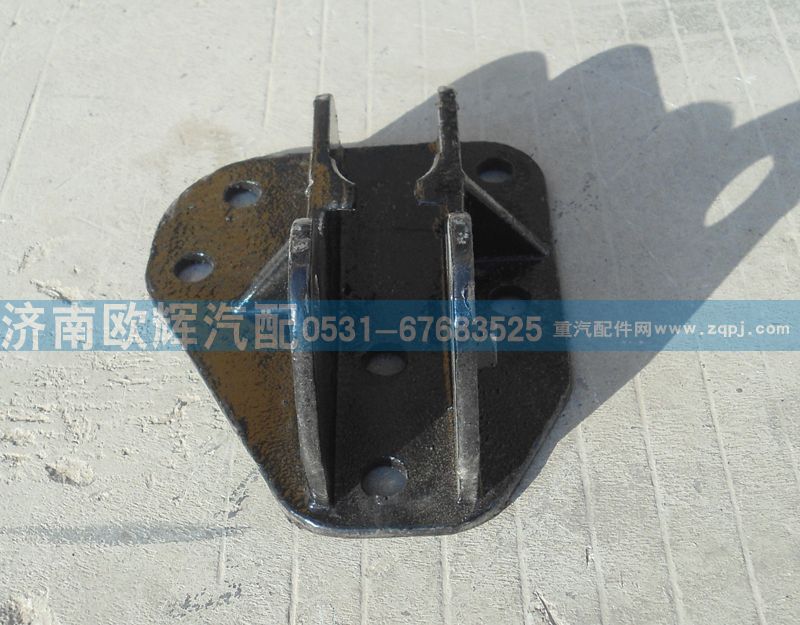 H1502A01105A0,反轉油缸上支座,濟南歐輝汽車配件有限公司