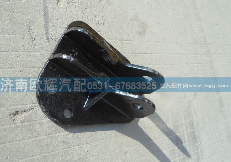 H1502A01105A0,反轉油缸上支座,濟南歐輝汽車配件有限公司