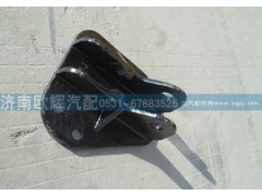 H1502A01105A0,反轉油缸上支座,濟南歐輝汽車配件有限公司