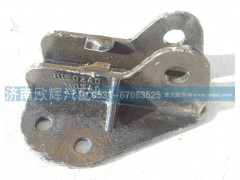 H1502A01105A0,反轉油缸上支座,濟南歐輝汽車配件有限公司
