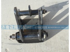 1327117200005,中間支座帶搖臂,濟(jì)南歐輝汽車(chē)配件有限公司