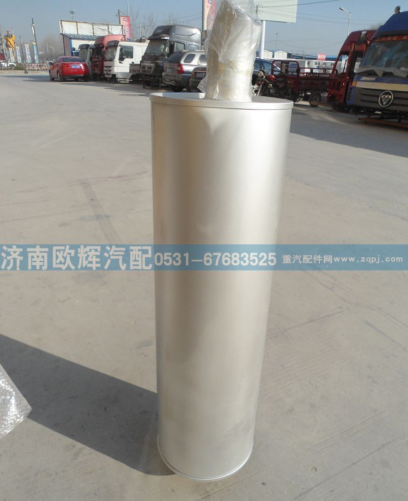 1419312080002,消聲器總成,濟南歐輝汽車配件有限公司