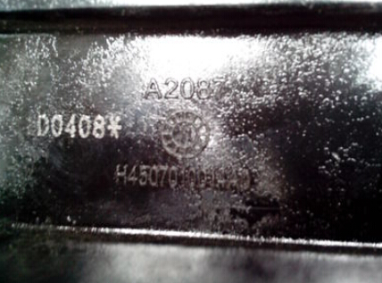 H4507010014A0,H4507010014A0,北京佳翔騰達汽車配件銷售中心