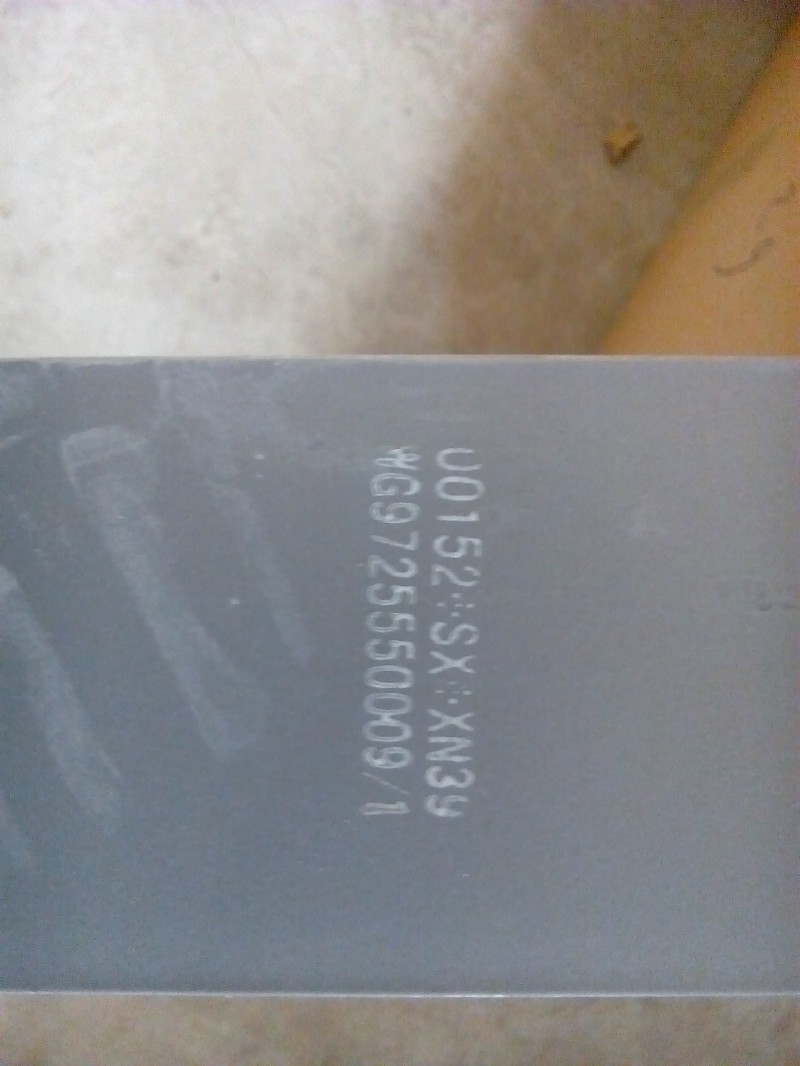 AZ9112550225，WG9725550009,圓形油箱拉帶,D型油箱拉帶,濟南科宇汽車配件有限公司