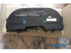 H2376010001A0,組合儀表-VT,北京遠(yuǎn)大歐曼汽車配件有限公司
