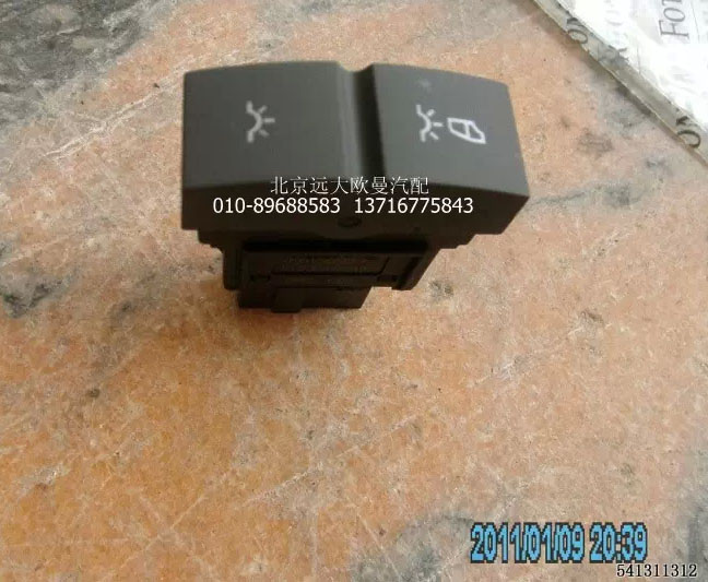 H4373040026A0,門開關閉駕駛室照明開關,北京遠大歐曼汽車配件有限公司