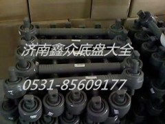 AZ9631520175,上推力桿總成（小球頭）,濟(jì)南國(guó)橋汽車零部件有限公司