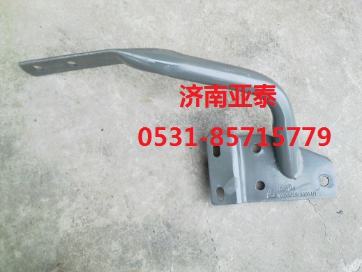 WG9725190916,重汽豪沃下進氣道支架,濟南市銘卡汽車配件配件廠