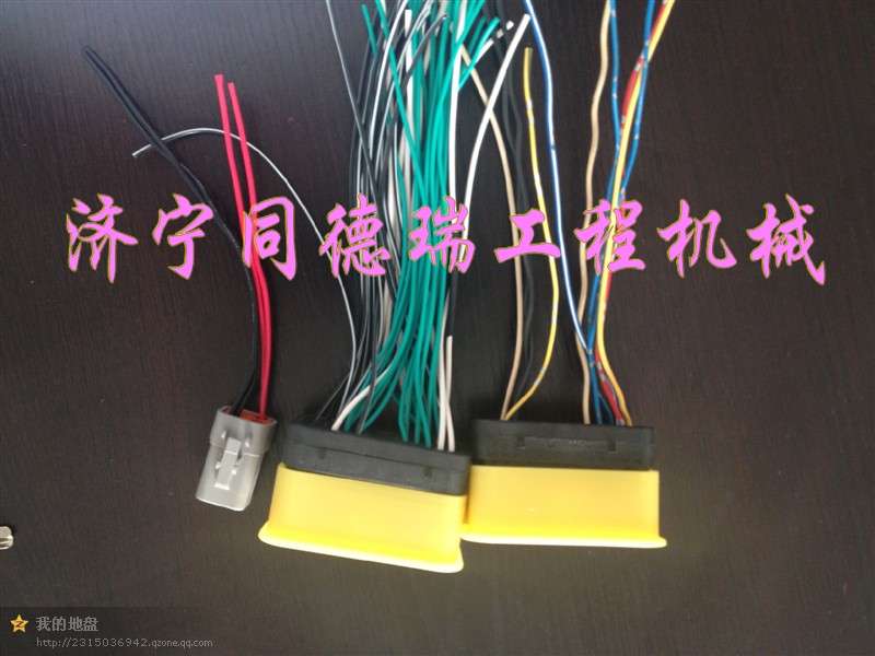 ,發(fā)動(dòng)機(jī)控制器接頭,濟(jì)寧市同德瑞工程機(jī)械有限公司