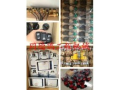,發(fā)動(dòng)機(jī)控制器接頭,濟(jì)寧市同德瑞工程機(jī)械有限公司