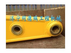 ,斗桿，小臂,濟寧市同德瑞工程機械有限公司