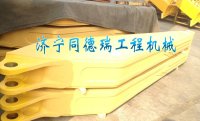 ,斗桿，小臂,濟寧市同德瑞工程機械有限公司