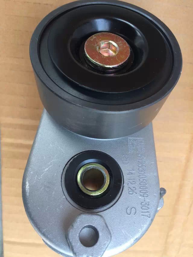 VG61246060009,自動(dòng)漲緊輪,濟(jì)南躍鼎汽車配件有限公司