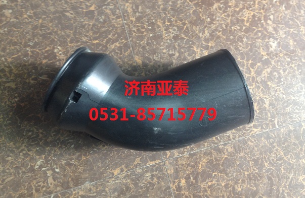 DZ9118190190,陜汽德龍F2000\3000空濾進氣管,濟南市銘卡汽車配件配件廠