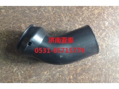 DZ9118190190,陜汽德龍F2000\3000空濾進氣管,濟南市銘卡汽車配件配件廠