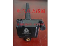 VG1540080400,點火線圈總成,濟南杭曼汽車配件有限公司