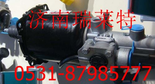 WG9725230042重汽豪沃離合器助力缸/WG9725230042