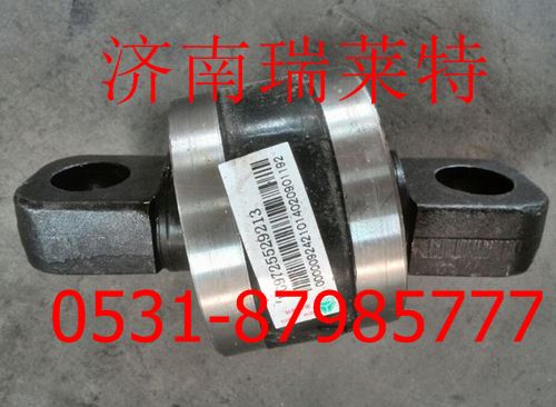 AZ9725529213重汽豪沃球面銷(xiāo)總成/AZ9725529213