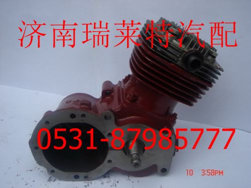 重汽斯太爾STR空壓機AZ61560130000B/AZ61560130000B