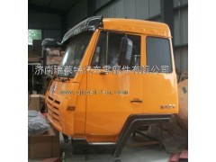 FSC110000009C03,陜汽德龍駕駛室總成_陜汽德龍F(tuán)3000駕駛室總成_陜汽奧龍駕駛室總成,濟(jì)南瑞萊特汽車(chē)零部件有限公司