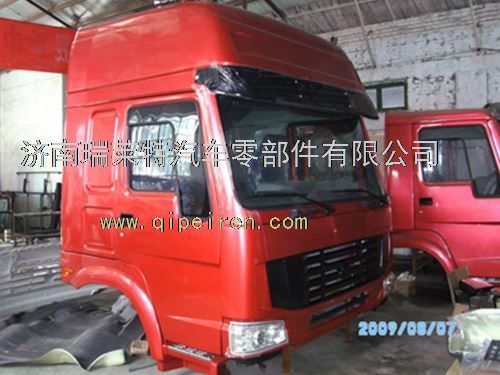AZ1646100001,重汽豪沃駕駛室總成_重汽輕卡駕駛室總成_重汽駕駛室總成,濟南瑞萊特汽車零部件有限公司
