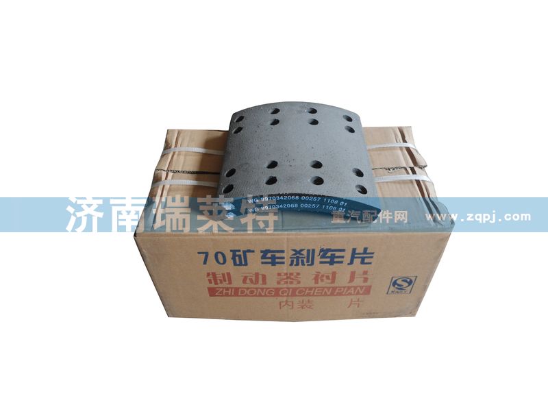 WG9970342068,剎車(chē)片,濟(jì)南瑞萊特汽車(chē)零部件有限公司