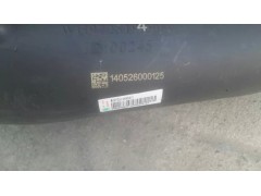 WG9725194904,,濟(jì)南博通重汽備件庫