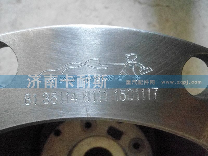 81 35114 6111 輪邊總成【重汽配件】/81 35114 6111