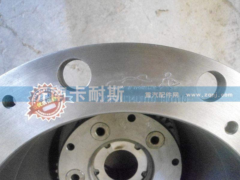 AZ9981340070 輪邊總成/AZ9981340070