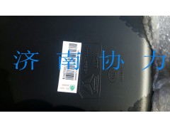 WG1646770001,HOWO車左后視鏡（右置車）,濟南明鉅汽車配件有限公司（原濟南協(xié)力）